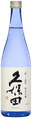 久保田 千寿 純米吟醸