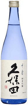 久保田 千寿 純米吟醸