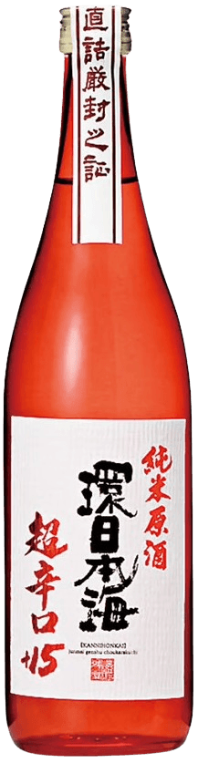 Kannihonkai Junmai Genshu Chou Karakuchi Super Dry