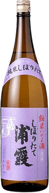 しぼりたて純米生酒 浦霞