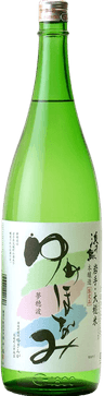 浜千鳥 夢穂波本醸造