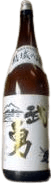 透明無添加 白ラベル