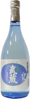 作州武蔵 生貯蔵酒