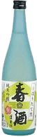 Junmai Nama HaruZake