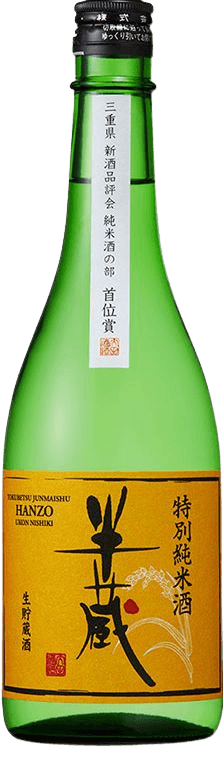 Special Junmai Sake Hanzou Namachozoushu Ukonnishiki