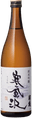 Junmai Ginjo Urakasumi Sabusawa