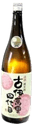 古伊万里四代目 純米酒