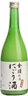 金陵　新酒　にごり酒