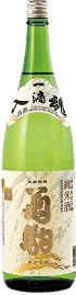 菊駒純米酒