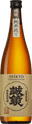 誠鏡 純米たけはら