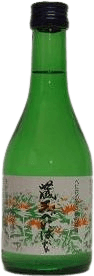 Asahikawa ZaouBenibana Namachozoushu Asahikawa ZaouBenibana Namachozoushu