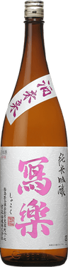 Sharaku Junmai Ginjo Sakemirai​​​​​