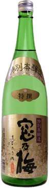 特選特別本醸造