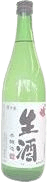 一人娘 本醸造 生酒