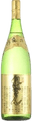 れいざん 純金入り