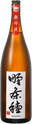 奥丹波農場