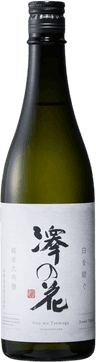 Sawanohana Junmai Daiginjo 'Shiro wo Tsumugu'