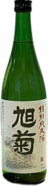 旭菊 特別純米 旭菊 特別純米