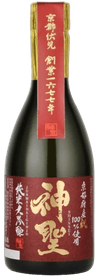 Shinsei Junmai Daiginjo Iwai