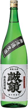 誠鏡 超辛口 生酒 誠鏡 超辛口 生酒