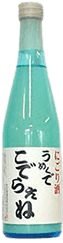 梅くで酣