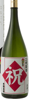 金陵 本醸造 祝ボトル 4.5L詰