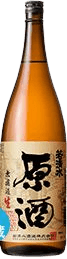 NamaGenshu Wakashimizu