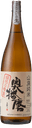 奥播磨山廃純米袋吊り雫酒生