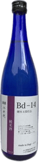 八千代 Bd-14 純米酒