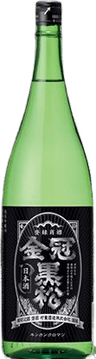 金冠黒松 純米吟醸
