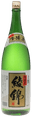 綾錦 本醸造 生