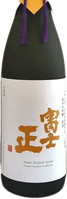 全国新酒鑑評会入賞酒 純米大吟醸原酒