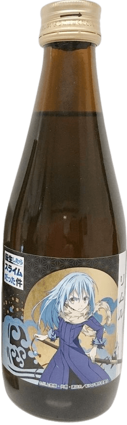 白糸酒造の日本酒シリーズ「転生したらスライムだった件 Rimuru」 白糸酒造の日本酒シリーズ「転生したらスライムだった件 Rimuru」