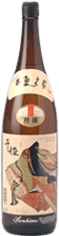 千姫本醸造