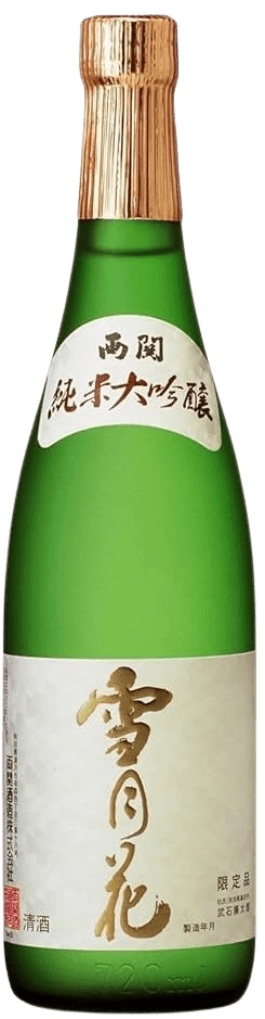 雪月花 純米大吟醸