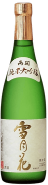 雪月花 純米大吟醸