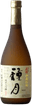 刈穂 純米大吟醸 酒月