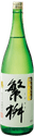 繁桝 純米大吟醸50