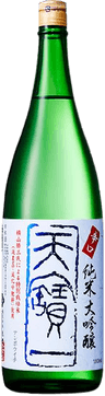 天寶一 辛口純米大吟醸