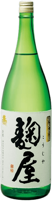 麹屋純米吟醸