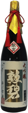 勲碧 大吟醸 とびん取り 雫酒