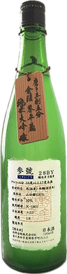 金陵 琴平蔵 純米大吟醸 うすにごり 三号