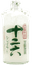 どぶろく 十二六 甘酸泡楽