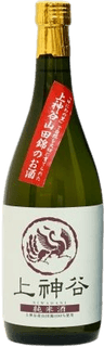 庭谷純米酒