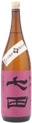 Shichida Junmai 75% Migaki Aiyama Muroka Nama