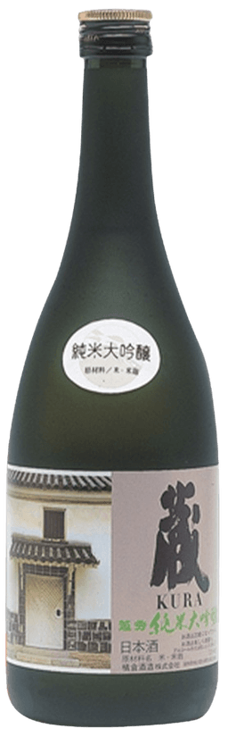 橘倉酒造 純米大吟醸 蔵