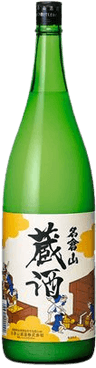 名倉山 にごり酒 蔵酒