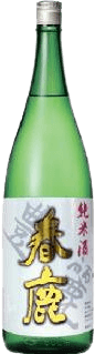 春鹿 吟醸 純米酒
