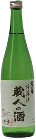 鷲の尾 吟醸酒