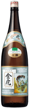 金虎上選